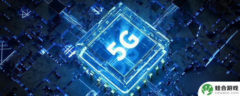 5g网络5g手机为什么显示4g