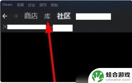 steam无主之地2怎么调简体中文