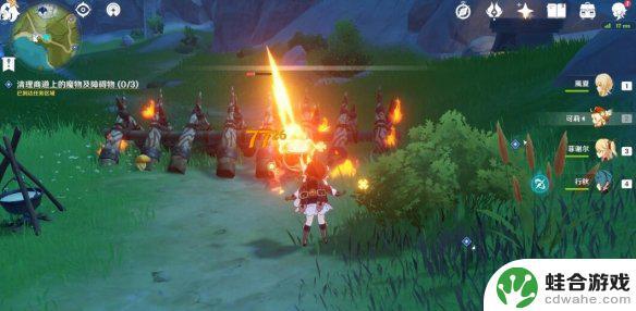 风起风息在哪里领任务原神
