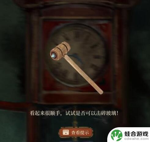 栖云异梦怎么把相机和闪光灯安在一起