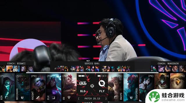 LOL-MSI:Knight加里奥决胜局单杀带领BLG鏖战五局击败FLY