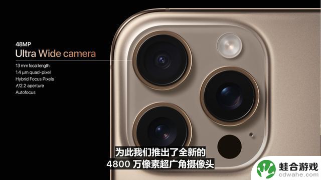 放弃犹豫，选择实惠 iPhone 16标准版最佳选择！