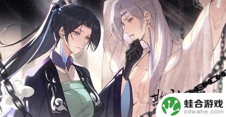 女性玩家喜爱的像素RPG游戏《欺神弄鬼》即将上线Steam新品节！欢迎试玩！