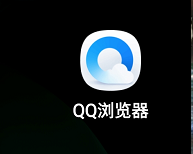 qq浏览器如何退出全屏