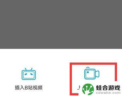 原神登录限制怎么解除