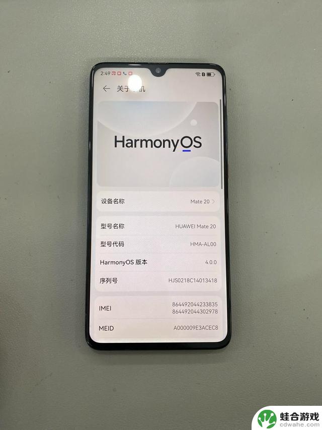 为何许多人仍选择使用Android而不是转向鸿蒙,有三个重要原因