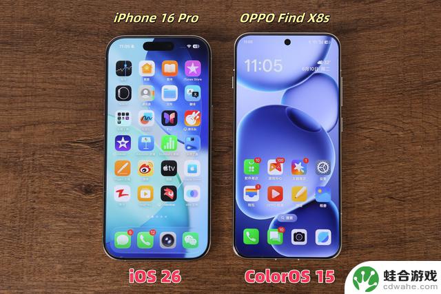iOS 26发布!“丑”成热议焦点,流畅度与AI功能落后ColorOS 15 实测对比
