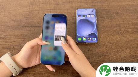 iOS 26发布!“丑”成热议焦点,流畅度与AI功能落后ColorOS 15 实测对比