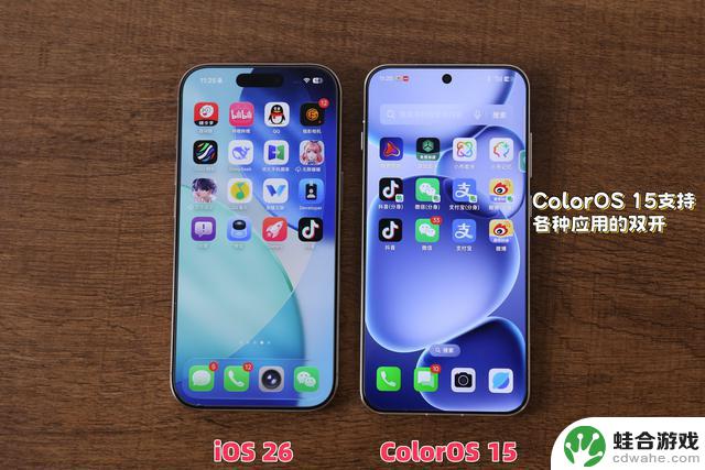iOS 26发布!“丑”成热议焦点,流畅度与AI功能落后ColorOS 15 实测对比