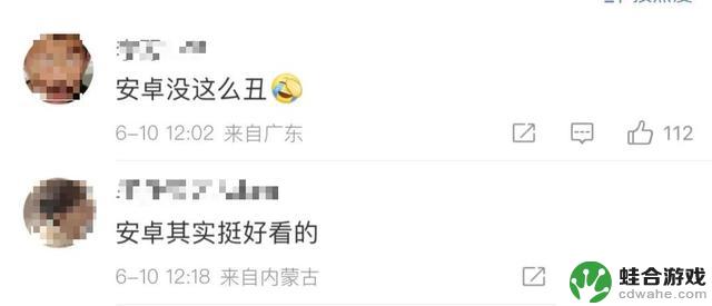 iOS 26“丑”登上热搜榜首!苹果发布史诗级更新,揭晓“液态玻璃”设计