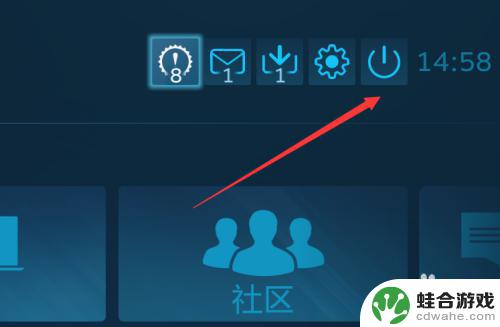 怎么关闭steam每次大屏幕启动