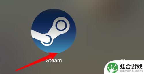 steam怎么看自己的信誉