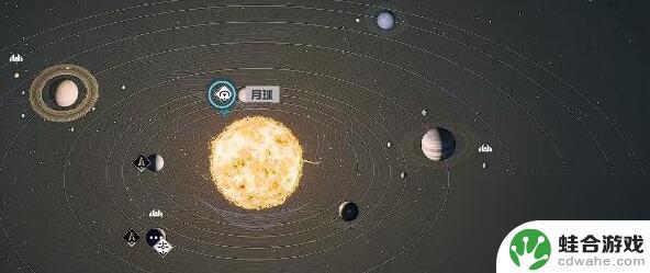 星空环宇新星造船厂在哪