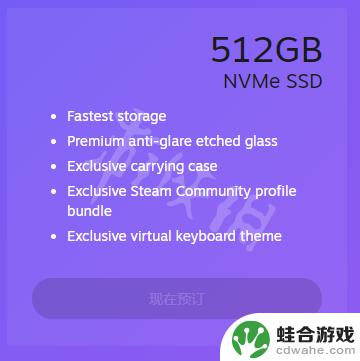 在steam上买steam deck需要多少钱