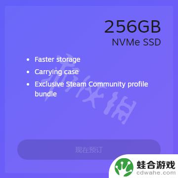 在steam上买steam deck需要多少钱