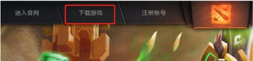 怎么在steam上下载自走棋