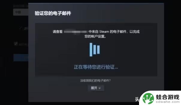 如何在一分钟内注册steam账号？详细图文步骤分享