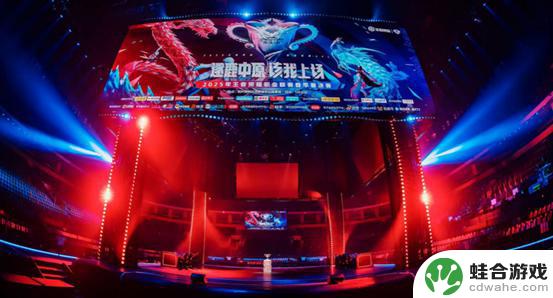 郑州迎来KPL顶级战队,电竞赛事助力中原经济新活力