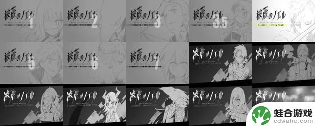免费DLC!传奇ADV《被虐的诺艾尔》Steam更新为完整版