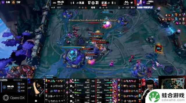 BLG被淘汰!AL 3-0 BLG,将与T1争夺败者组决赛资格!ON情绪失控