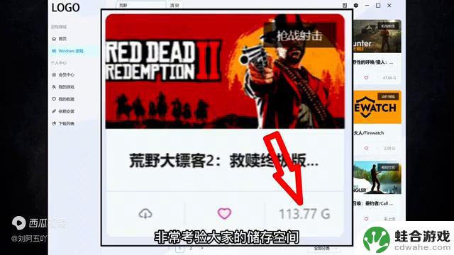 免费享用Steam,无需花费一分钱!