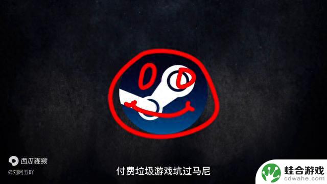 免费享用Steam,无需花费一分钱!