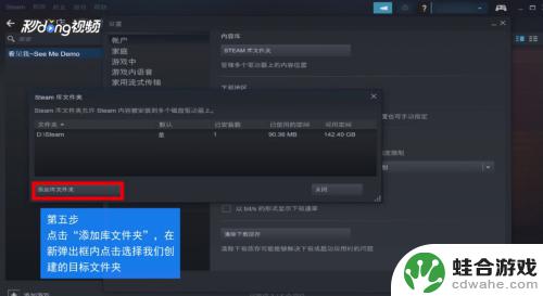 steam掌机可以用移动硬盘吗