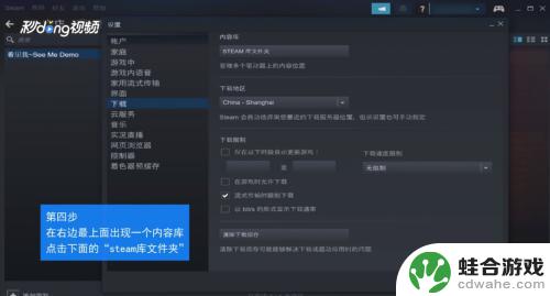 steam掌机可以用移动硬盘吗