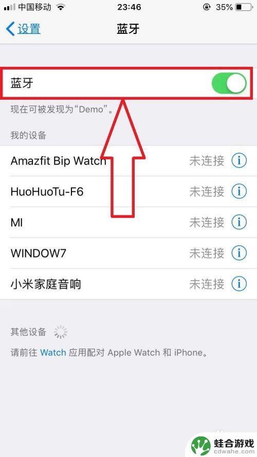 iphone怎么办把照片转到新手机