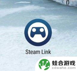 steamlink如何更改按键