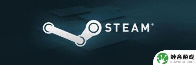 Steam家庭版推出 可享受游戏共享功能