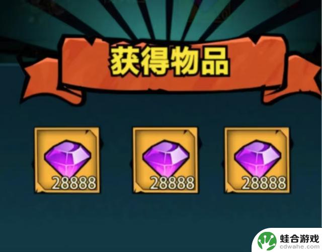 佣兵小镇8月最全兑换码合集!附新手攻略及福利通道!