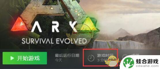 steam退款为什么这么久