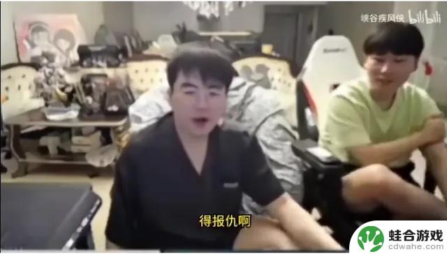 IG有80%的可能性签下wei,IG签下wei是为了增加流量?wei已决心复仇BLG