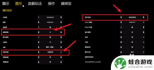 steam里面森林怎么设置不卡