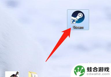 如何查看steam付费记录