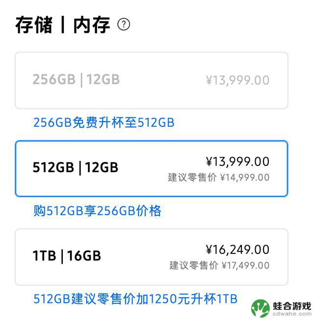 三星发布全球最薄折叠屏手机,国内折叠屏市场迎来强劲竞争者,唯价格仍待观望