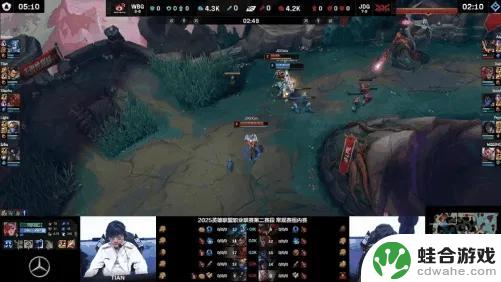 2025LPL赛区:WBG以0-2输给JDG