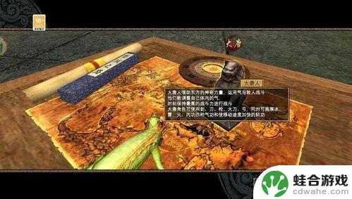 2025年最火爆的五款搬砖游戏攻略:入门到精通,玩转变现的终极指南!
