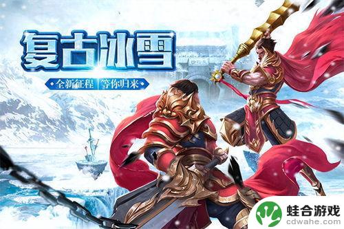 2025年最火爆的五款搬砖游戏攻略:入门到精通,玩转变现的终极指南!
