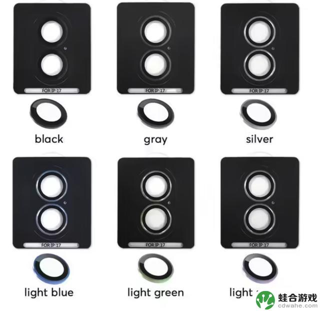 橙色iPhone 17曝光,苹果“垃圾桶”不再受青睐?