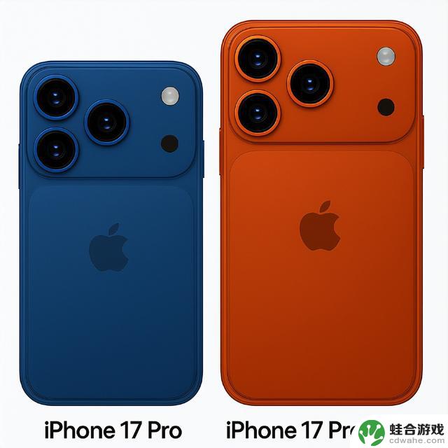 橙色iPhone 17曝光,苹果“垃圾桶”不再受青睐?