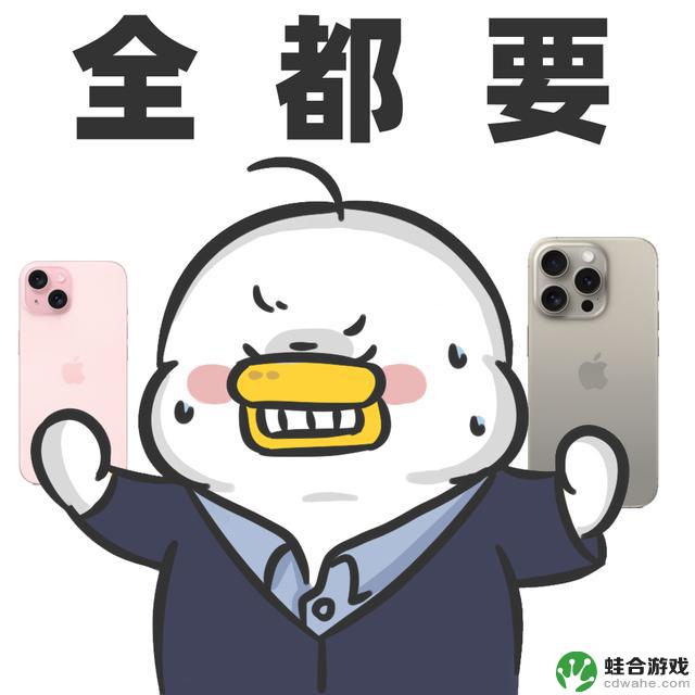 橙色iPhone 17曝光,苹果“垃圾桶”不再受青睐?