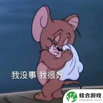 一分钟赚取45万！在这个领域，腾讯游戏在国内无人能敌？