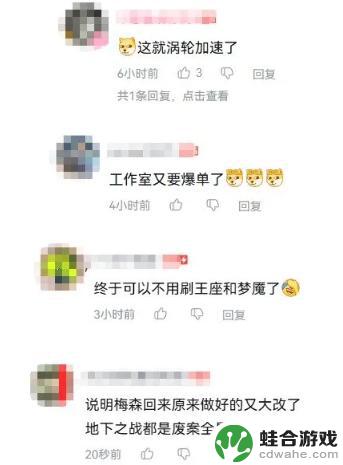 一分钟赚取45万！在这个领域，腾讯游戏在国内无人能敌？