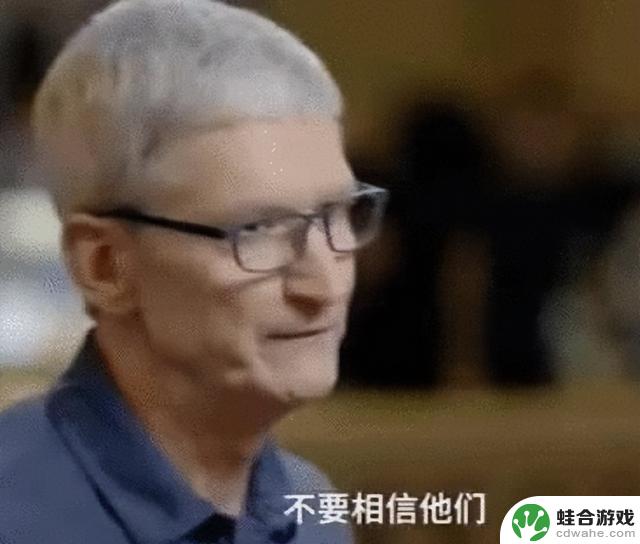 这国产新机太大胆！iPhone 17 Pro 居然被山寨！