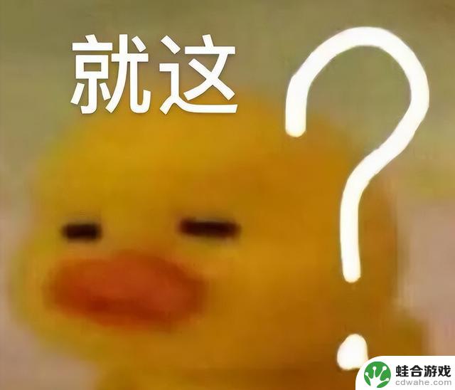 这国产新机太大胆！iPhone 17 Pro 居然被山寨！