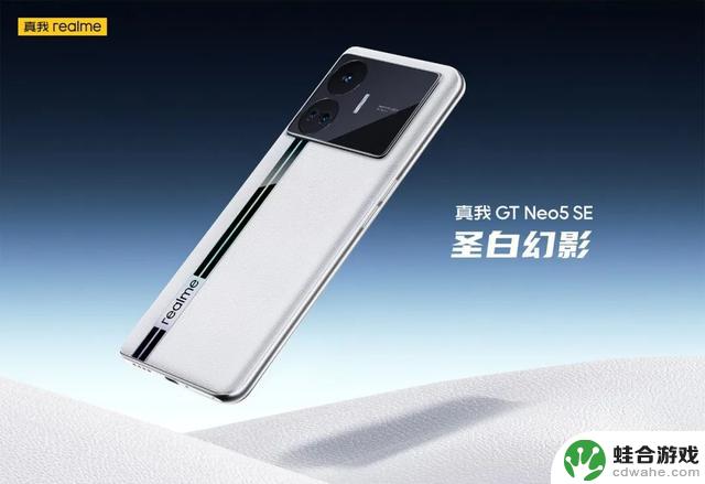 这国产新机太大胆！iPhone 17 Pro 居然被山寨！
