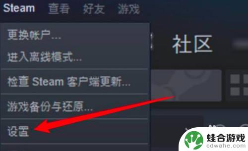 steam影之诗如何全屏