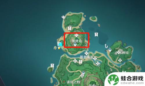 原神知比山雷灵来回走
